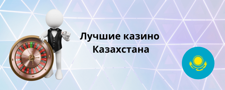 Блэкджек ойнаудың тиімді жолы 26 Блэкджек ойнаудың тиімді жолы 26
