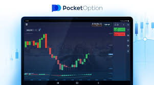 Pocket Option 100% Bonus - Maximize Your Trading Potential