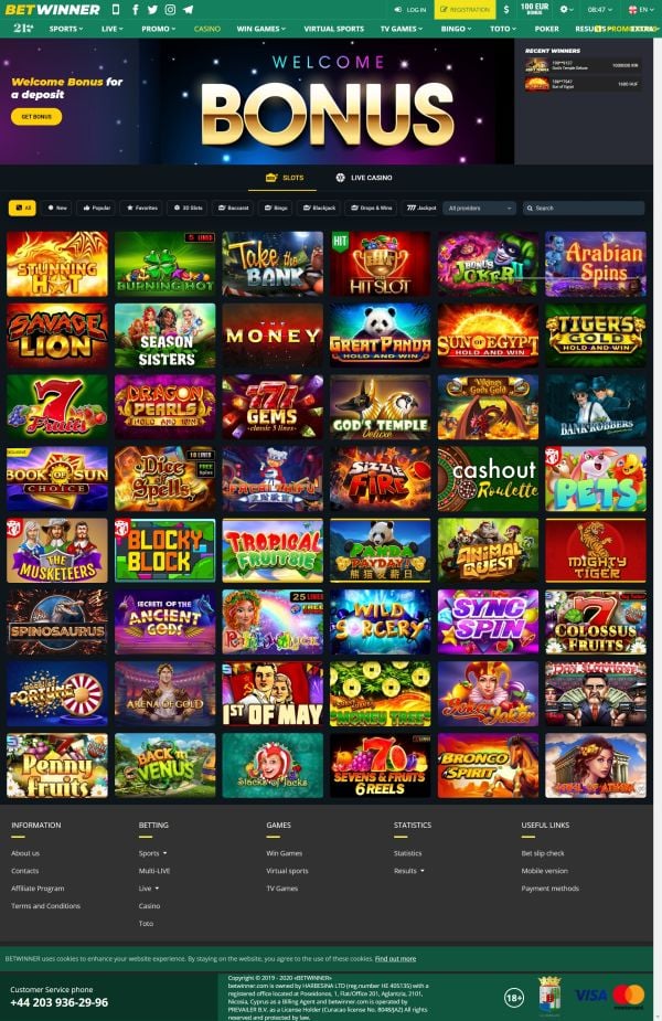 Tout ce que vous devez savoir sur le Betwinner retrait Tout ce que vous devez savoir sur le Betwinner retrait