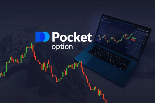 Pocket Option for PC A Complete Guide Pocket Option for PC A Complete Guide