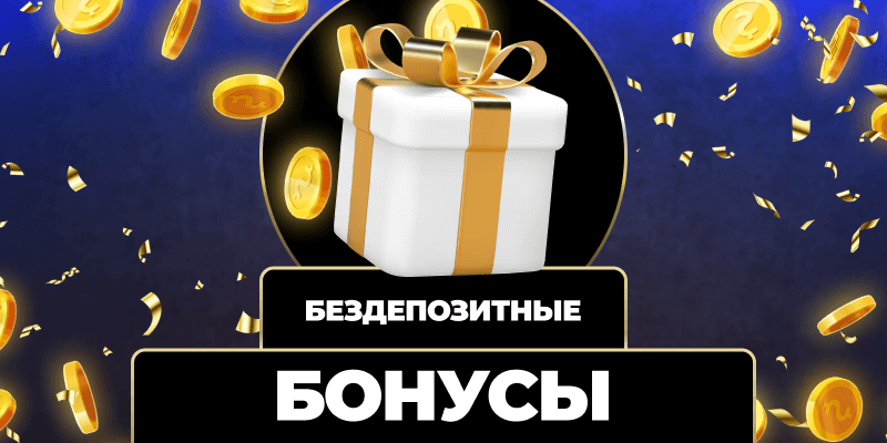 Игра с друзьями как весело провести время вместе Игра с друзьями как весело провести время вместе