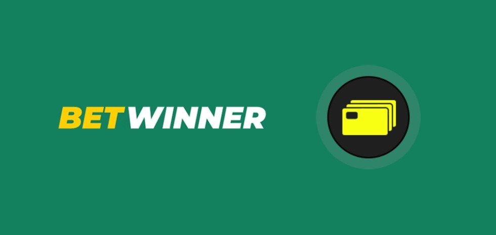 كيفية التسجيل في betwinner خطوات بسيطة لبدء تجربتك