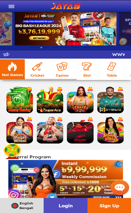 Jaya9 vs Competitors in Bangladesh A Comparative Analysis