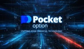 Unlocking Potential A Comprehensive Guide to the Pocket Option App