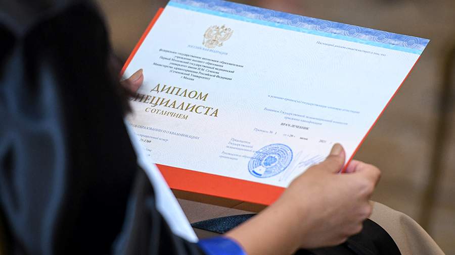 Купить диплом дерматолога на оригинальном бланке -518133592