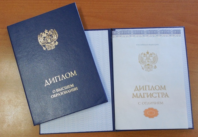 Купить диплом НИФРУ легально и быстро