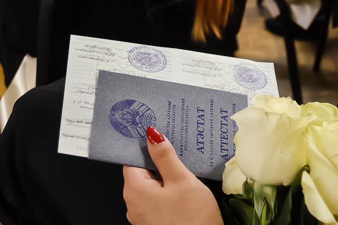 Купить диплом в Люберцах - доступные варианты