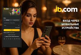 JB.COM Ваш проводник в мир игр и развлечений -2021284950 JB.COM Ваш проводник в мир игр и развлечений -2021284950