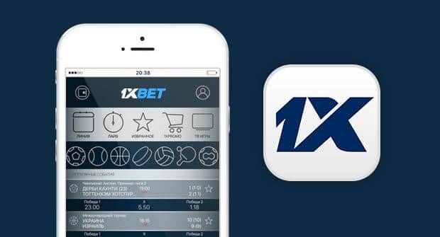 1xbet ID Official Site Your Guide to Online Betting