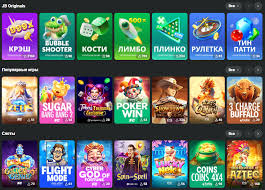 Welcome to JB Casino India -Your Premier Destination for Online Gaming